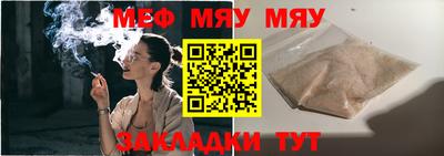 apvp Камышлов