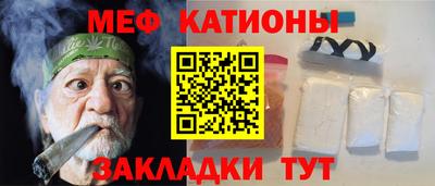 apvp Камышлов
