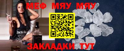 марихуана Кандалакша