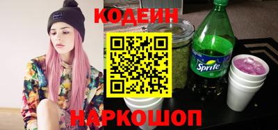 apvp Камышлов