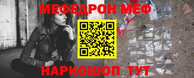 apvp Камышлов