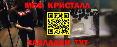 apvp Камышлов