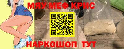 марихуана Кандалакша