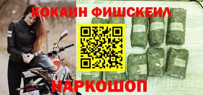 марихуана Кандалакша