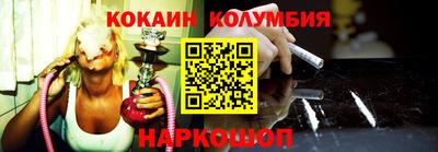 mix Канаш