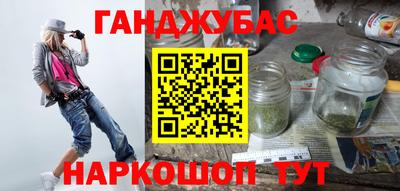apvp Камышлов