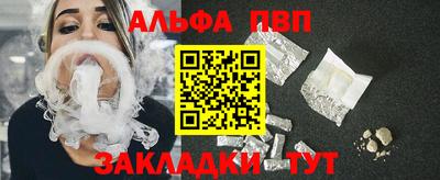 марихуана Кандалакша