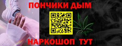 mix Канаш