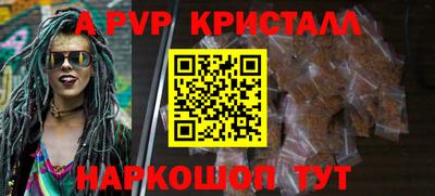 mix Канаш