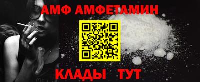 марихуана Кандалакша