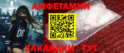 mix Канаш