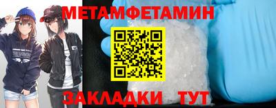 mix Канаш
