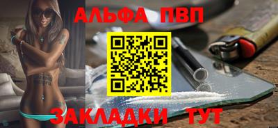 mix Канаш
