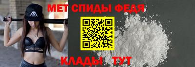 apvp Камышлов