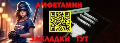 марихуана Кандалакша