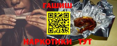 mix Канаш