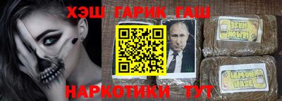 apvp Камышлов