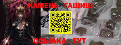 apvp Камышлов