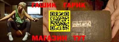 apvp Камышлов