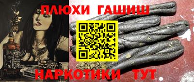 apvp Камышлов