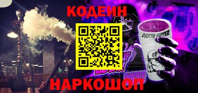 марихуана Кандалакша