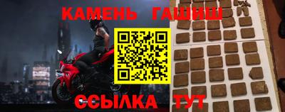 mix Канаш