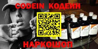 apvp Камышлов