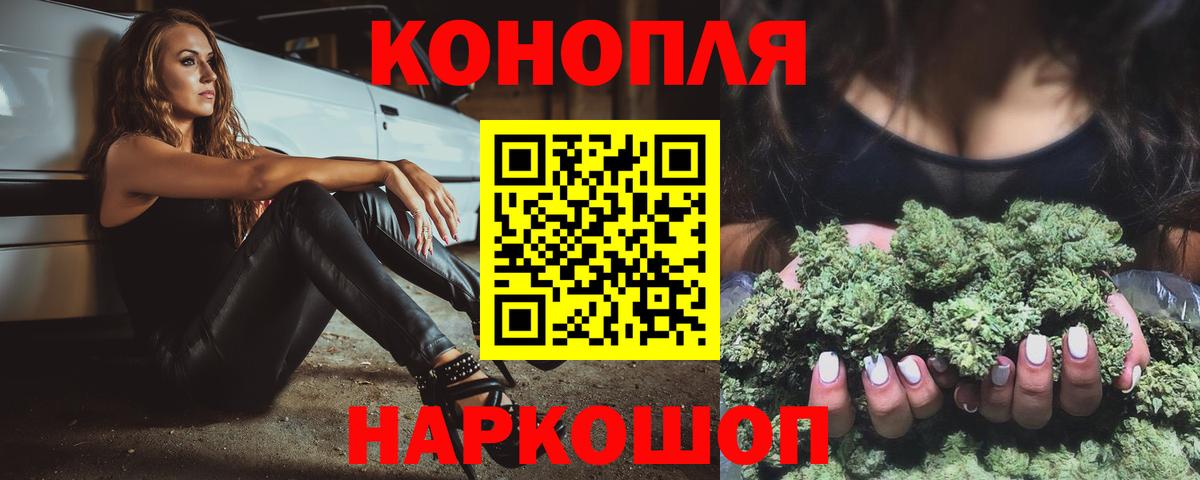 COCAIN Корсаков